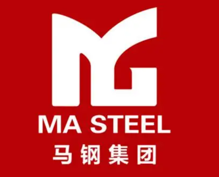 渑池马钢集团