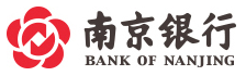 渑池南京银行